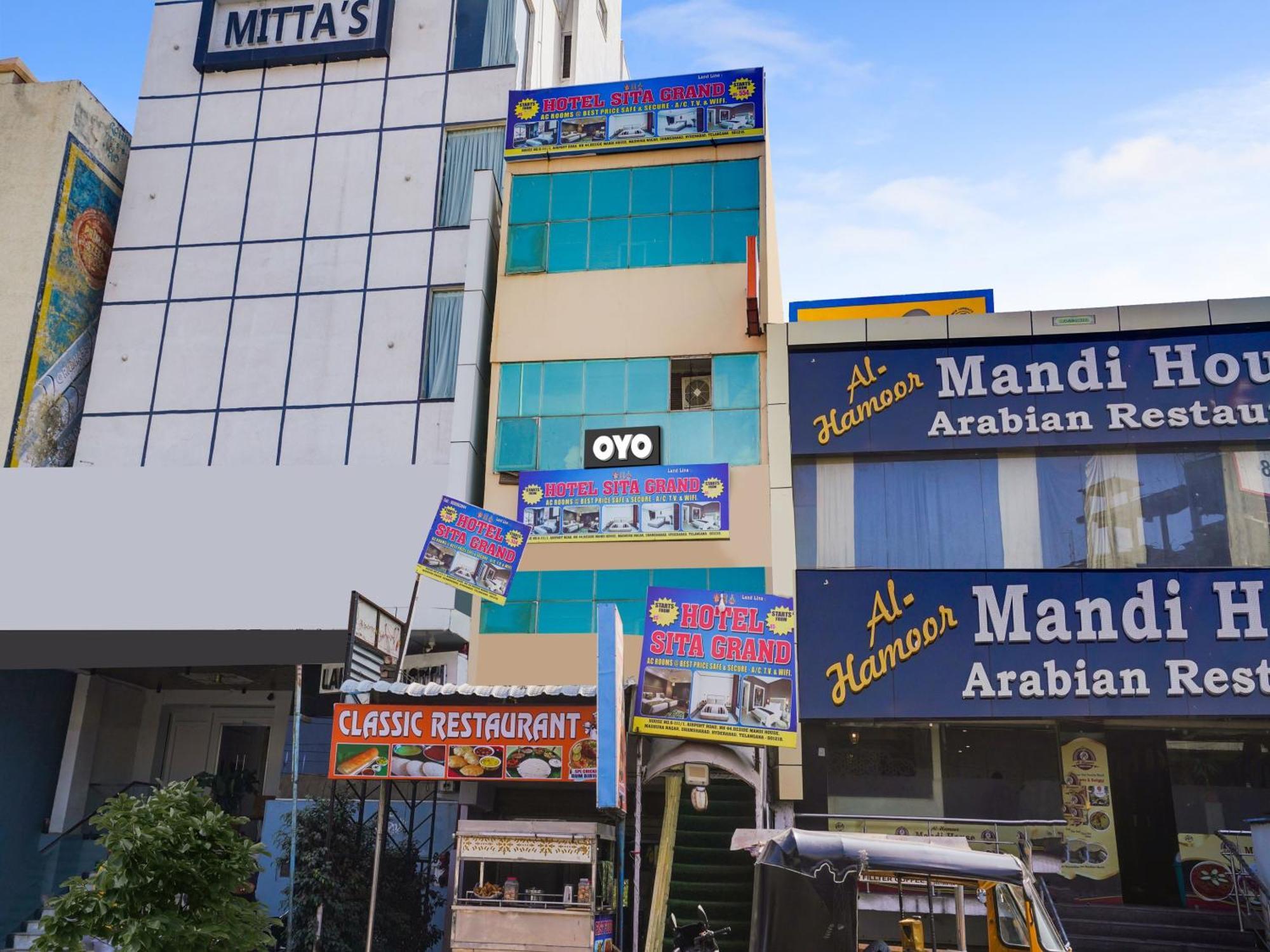 Hotel O Siro Inn Shamshabad Dış mekan fotoğraf
