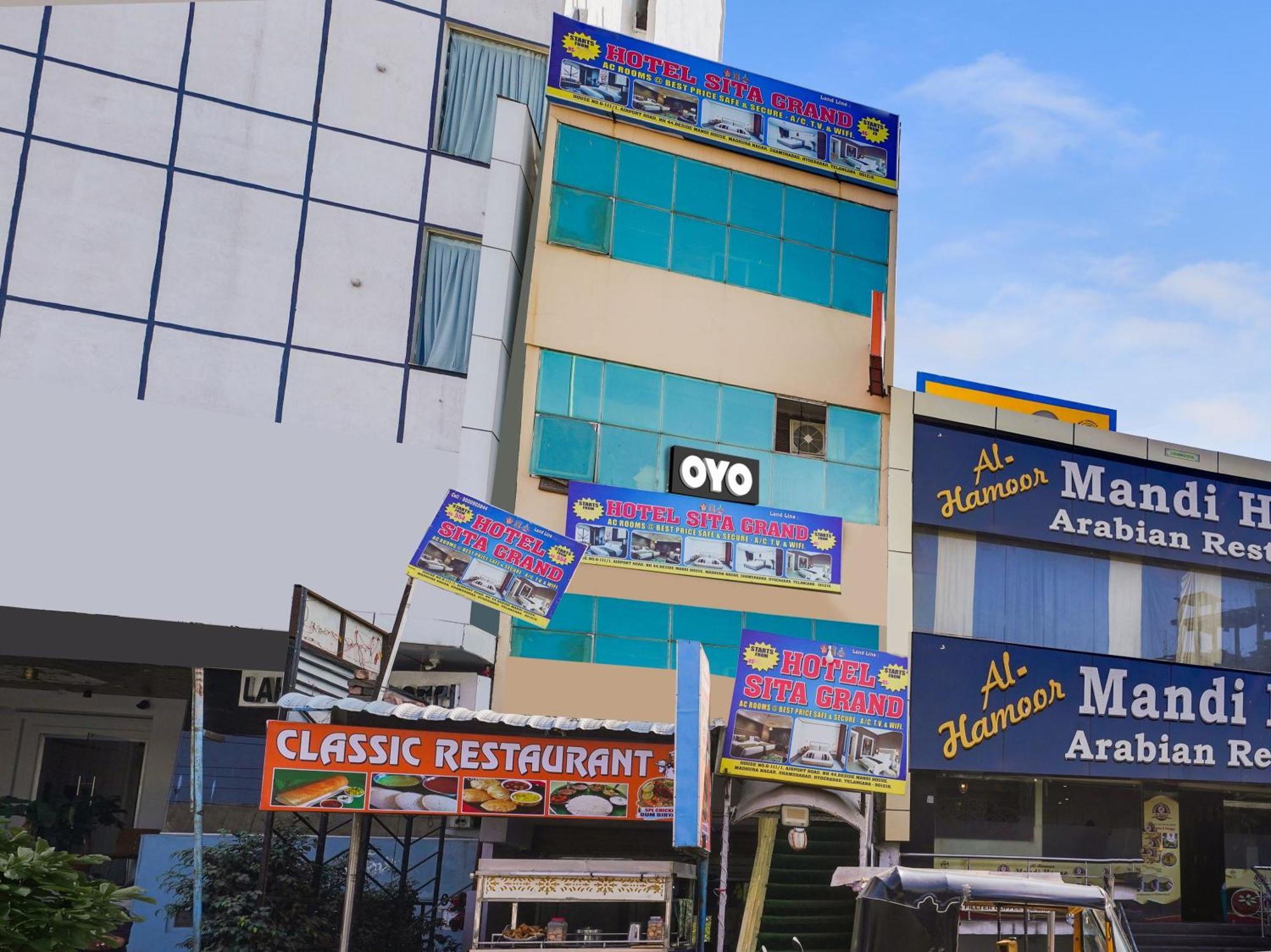 Hotel O Siro Inn Shamshabad Dış mekan fotoğraf